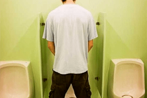 Urinēšanas grūtības
