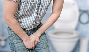 Prostatīta cēloņi un simptomi